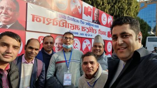 पार्टिको आठौं महाधिबेशनमा प्रबाश कमिटीका कमरेडहरु संग 